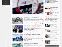 天齐网首页福彩3D字谜图谜汇总大全2024.087期